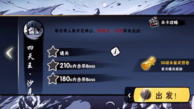 (武道魂修)探索武道将魂装备碎炼的奥秘:提升战力与技能的全新途径 (武道魂修)探索武道将魂装备碎炼的奥秘:提升战力与技能的全新途径