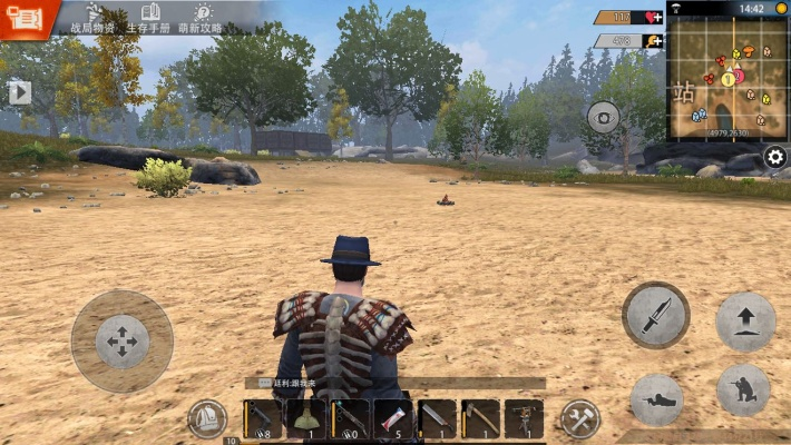 (文明重启码)文明新时代:从头再来,"文明重启马怎么骑"的探讨与实践。 (文明重启码)文明新时代:从头再来,"文明重启马怎么骑"的探讨与实践。