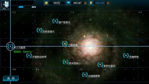 (星际地图怎么打开)星际地图怎么使用？地图功能及使用方法详解