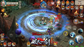 再见江湖手游是黄了吗?近期玩家评价大跌,游戏品质受质疑,到底发生了什么? 再见江湖手游是黄了吗?近期玩家评价大跌,游戏品质受质疑,到底发生了什么?