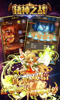 (勇者联盟手游)勇者联盟星耀传说内置菜单:探索隐藏功能,提升游戏体验技巧 (勇者联盟手游)勇者联盟星耀传说内置菜单:探索隐藏功能,提升游戏体验技巧