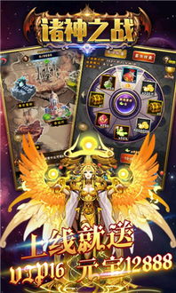 (勇者联盟手游)勇者联盟星耀传说内置菜单:探索隐藏功能,提升游戏体验技巧 (勇者联盟手游)勇者联盟星耀传说内置菜单:探索隐藏功能,提升游戏体验技巧