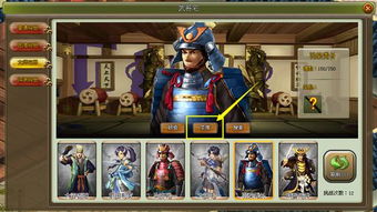 揭秘宅怨游戏攻略第四章答案,全面解析最新关卡挑战技巧及攻略要点 揭秘宅怨游戏攻略第四章答案,全面解析最新关卡挑战技巧及攻略要点