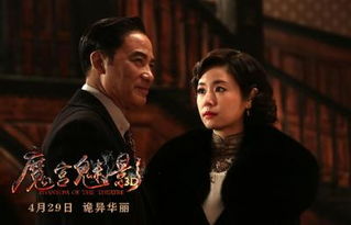 (血仇血报)血谷恩仇录：在血海深仇与忠诚情义之间的传奇冒险之旅