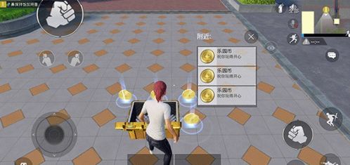 劈砖模拟擂台赛无广吿免费下载-劈砖模拟擂台赛手机版汉化版(暂未上线)v.7.78 劈砖模拟擂台赛无广吿免费下载-劈砖模拟擂台赛手机版汉化版(暂未上线)v.7.78