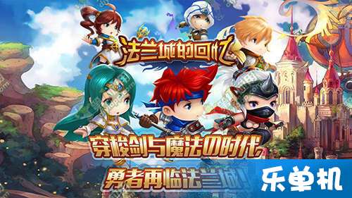 nucarnival手机版汉化版(暂未上线)-nucarnival免广告版不需要实名认证下载v.1.87