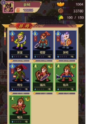 ikun大战黑子2.2.9内置菜单下载-ikun大战黑子2.2.9下载中文v.9.39