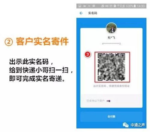 小小的便利店内置菜单不用实名认证下载-小小的便利店本无广告下载v.7.52