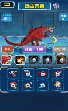 猎魔勇士免广告2024官方手机版下载-猎魔勇士免广告手机版汉化版(暂未上线)v.9.39