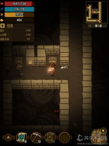 贪婪洞窟4.1.92024新版下载-贪婪洞窟4.1.9最新下载联机版2024无广告v.9.68