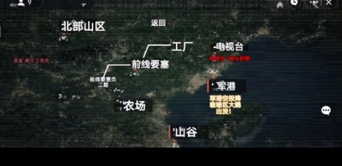 地铁逃生修勾版全解锁最新版2024下载-地铁逃生修勾版正版免费(暂未上线)v.1.52