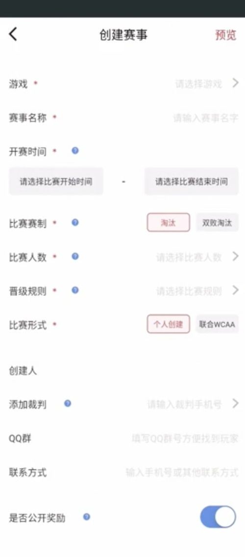赶山赶海开饭店安卓版下载-赶山赶海开饭店微信小程序（暂未上线）v.9.31