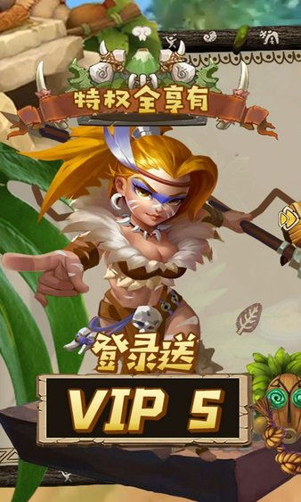 我单挑最疯狂游戏下载安装-我单挑最疯狂中文版免费安装下载v.7.27