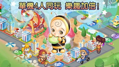 珍妮冒险原神版手机版单机版中文下载-珍妮冒险原神版中文版免费安装下载v.9.42