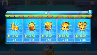 仙剑世界最新版无限金币研究点下载-仙剑世界最新版游戏苹果版下载v.3.28