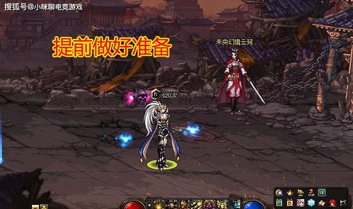 哥布林巢穴本无广告下载-哥布林巢穴共存版7723最新版下载v.2.33