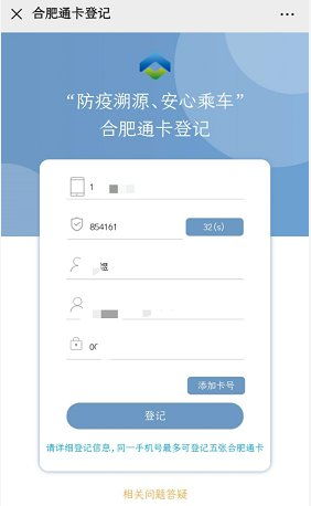 倾世奇缘0.1折下载-倾世奇缘内置菜单不用实名认证下载v.4.82