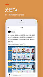 pubg地铁逃生3.7版本免广告版不需要实名认证下载-pubg地铁逃生3.7版本无限金币无限宝石下载无广告v.1.86