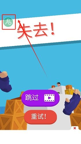 汉字攻防战内置MOD菜单版国际版下载新版安装包-汉字攻防战内置MOD菜单版手机汉化中文版下载v.1.77