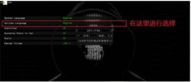 看门狗2豪华版iOS下载-看门狗2豪华版中文版下载v.4.98
