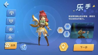 彩虹六号国际服手游最新正式版（暂未上线）-彩虹六号国际服3d游戏下载v.2.60