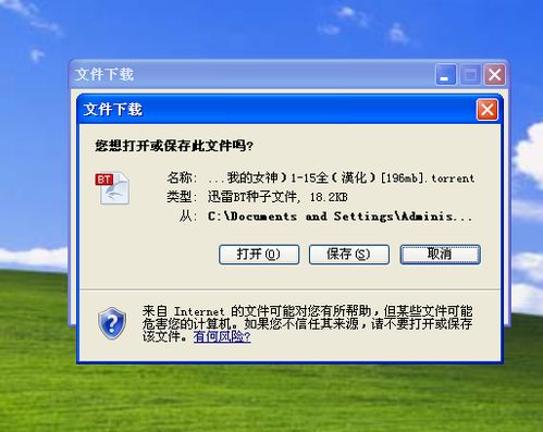 千年雨客传汉化版下载-千年雨客传内置菜单不用实名认证下载v.5.54