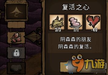 掘地求财联机版汉化版下载-掘地求财联机版玩穿越下载v.7.28