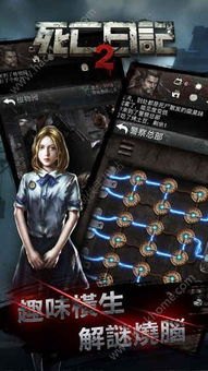 女帝的日常玩家自制版下载安卓版-女帝的日常玩家自制版无限背包无限血下载v.8.14