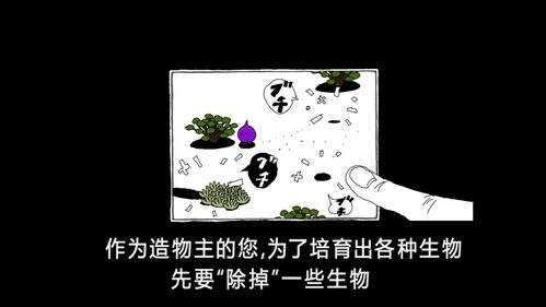 战士群体手机免费下载-战士群体中文下载手机版v.4.15