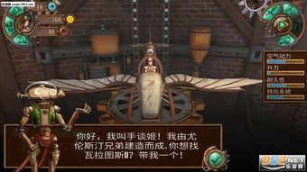探险者手游无限金币修改版下载-探险者手游无广告版安卓最新版下载v.5.47