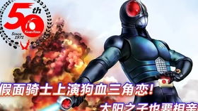 欧布奥特曼圆环模拟器无广告版安卓最新版下载-欧布奥特曼圆环模拟器2024免广告最新版下载2024v.2.85